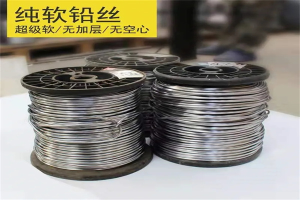 汕头保险铅梯合金丝  工业电工多规格用途铅丝